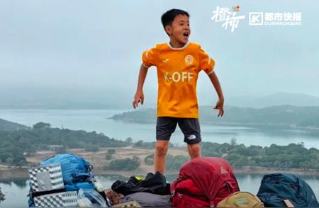 杭州家长们的极限挑战：7天负重徒步100公里，孩子们的表现令人惊叹